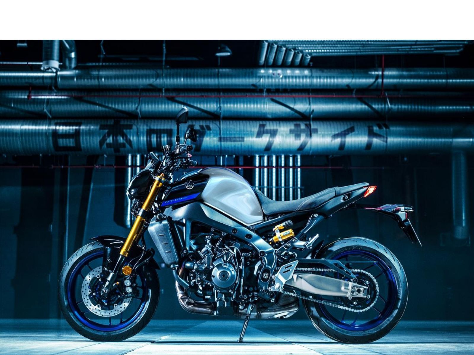 Мотоцикл YAMAHA MT-09 SP - Liquid Metal/ Raven '2022