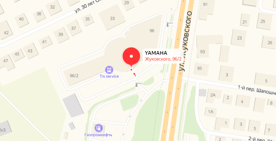 Адрес ЯМАХА-МОТОРРИКА в Новосибирске